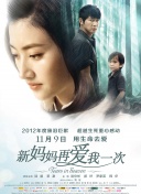 精品国产欧美一区二区三区成人