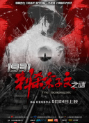 精品国产欧美一区二区三区成人