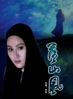 精品国产欧美一区二区三区成人