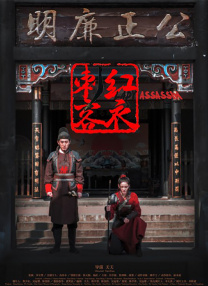 亚洲欧美中文字幕在线网站